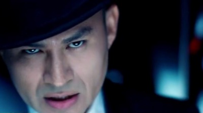 Play N Skillz、Wisin、Leslie Grace、Frankie J - Si una Vez
