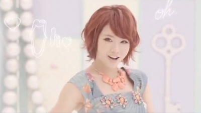 Dream - Only You (Short ver.)