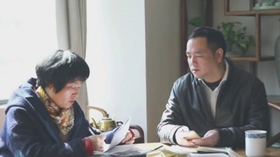 黄董董 - 世界为你瞩目 (杭州骑客智能科技有限公司司歌)