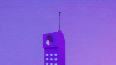 Lil Uzi Vert - How To Talk