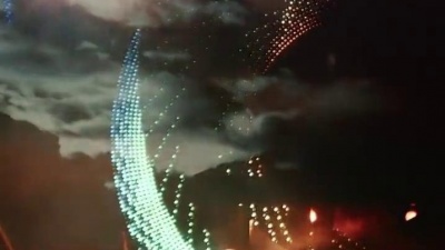Sub Focus - Close
