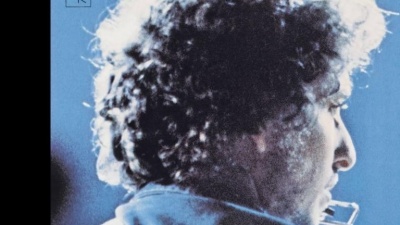 Bob Dylan - I Shall Be Released