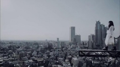 miwa - Faith