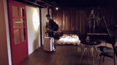 美宝 - 我们的情歌