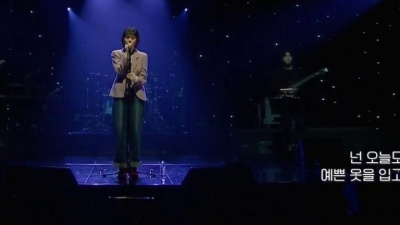SOMA - Monster Hunter (Live At  All Music 2019/05/02)