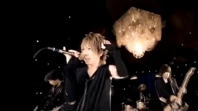 シド - 蜜指～ミツユビ～