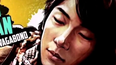 B1A4 - SOLO DAY