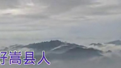 大张凡 - 做好嵩县人