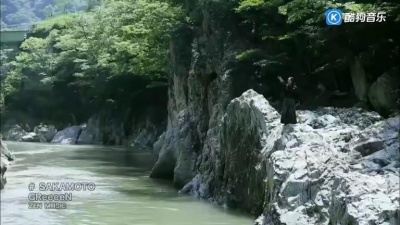 GReeeeN - SAKAMOT