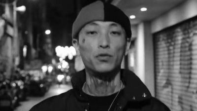GhostModeEnt、Toryondacloud、楊賓Young B - 深 2DEEP