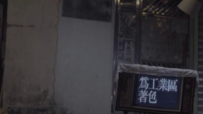 林一峰 - 世界中心继续转