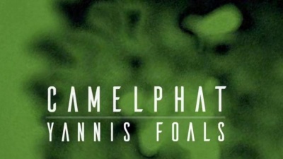 CamelPhat、Yannis - Hypercolour