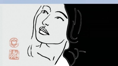 Leonard Cohen - Dear Heather