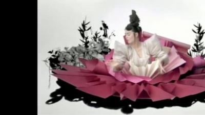 Emilie Simon - Dame De Lotus
