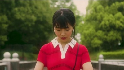 井上苑子 - リメンバー