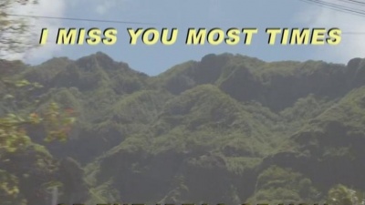 Paula Fuga、Jack Johnson、Ben Harper - If Ever