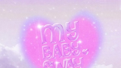 Kriz - My BABY, SWAY