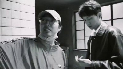 吴冠仑HusH!、Kungfu-Pen - 阿修罗