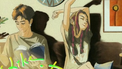 娄峻硕、吴卓源 - feels like a remix ft. Julia Wu 吴卓源