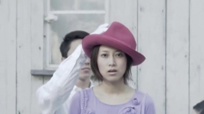 一青窈 - つないで手