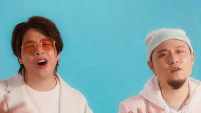Delta T 蛋挞头、JNYBeatz - Creamy Boy