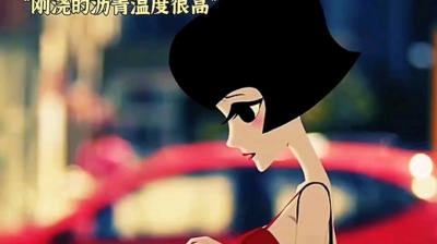予很烦 - 泡芙小姐