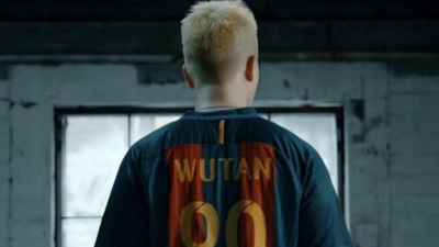 Deepflow、WuTan、이준영、Odee - 티키타카