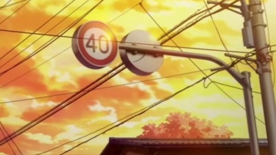 舞花 - Flower Flag