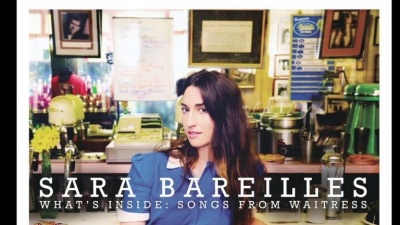 Sara Bareilles - Door Number Three (Audio)