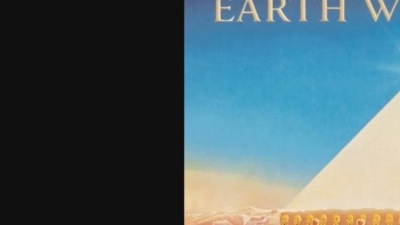Earth, Wind & Fire - Jupiter