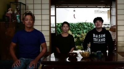 岡崎体育 - 家族構成