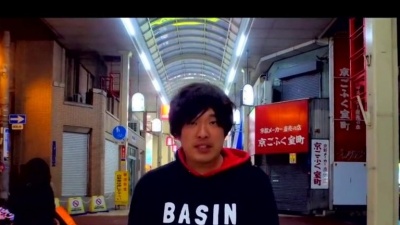 岡崎体育 - MUSIC VIDEO