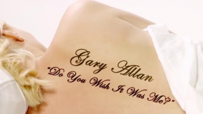 Gary Allan - Do You Wish It Was Me? (Lyric Video)