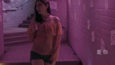 G5SH、Reva Chen - Don't You