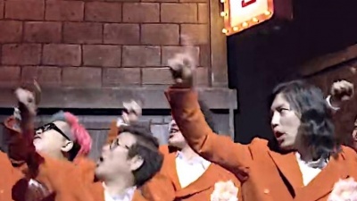 장미여관 - Go! Go! Go!