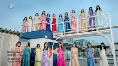 AKB48 - How Come?