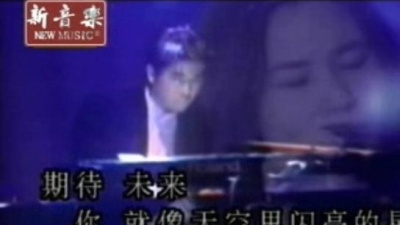 顺子 - 摇篮曲