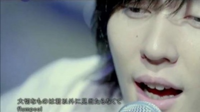 flumpool - 大切なものは君以外に見当たらなくて