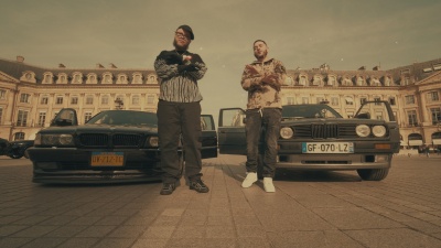 K Koke、Potter Payper - No Favours