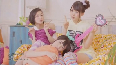 i☆Ris - §Rainbow