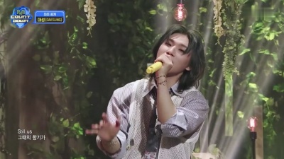 DAESUNG - 그 시절의 우리 (Us Before)