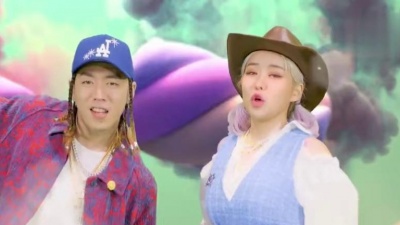 Smiley Debron、Queen WA$ABII - 악몽