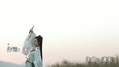 人的这一生 - 爱过余生难忘