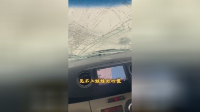 李德红 - “三月的天来起黄风”一刮就是十二级的“妖怪风” #李德红