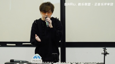 黄雨勳 - 「周杰伦御用编曲」黄雨勳，做客TME音乐学堂（上半场）
