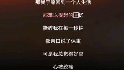苏寂 - 卢卢快闭嘴、刘思达《猜不猜》完整版