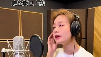 豆豆果 - 《爱过之后谁还能做朋友》恰恰恰恰恰