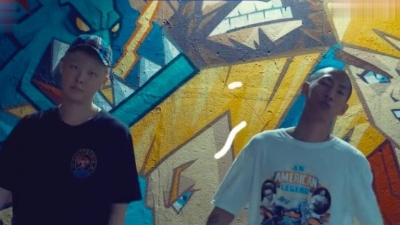 메이스원더、Yonko - Going