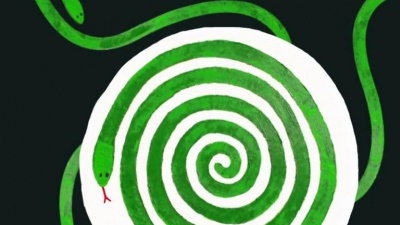 Sundara Karma - Higher States