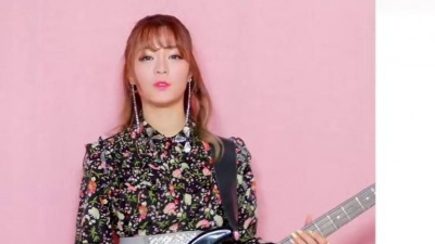 Marmello - Wake Me Up